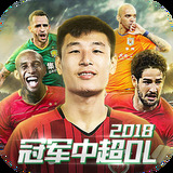 贝搏体育官网登录