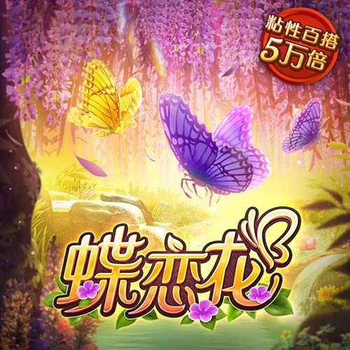 加拿大pg下载