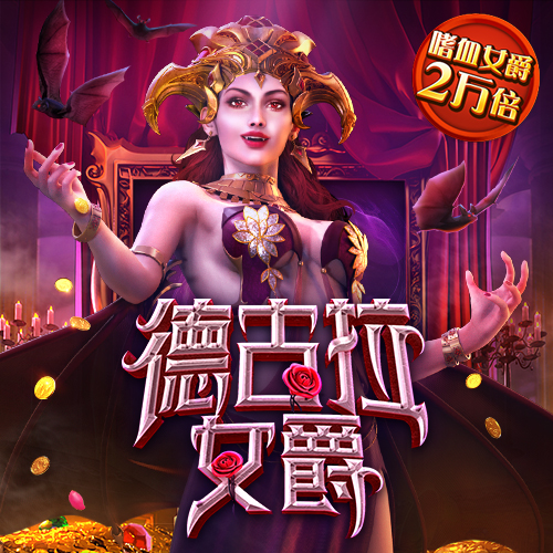 开元8888vip棋牌ios