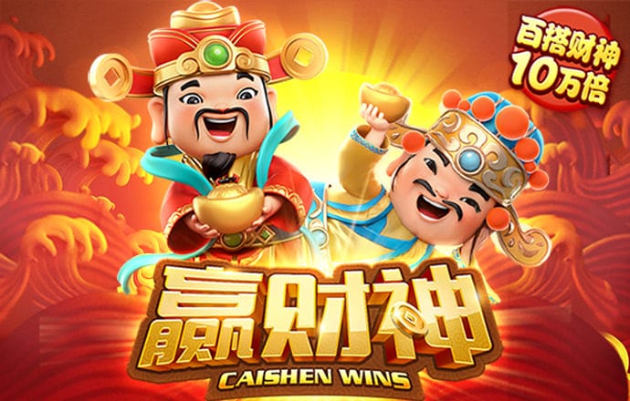 永利皇宫手机app官网