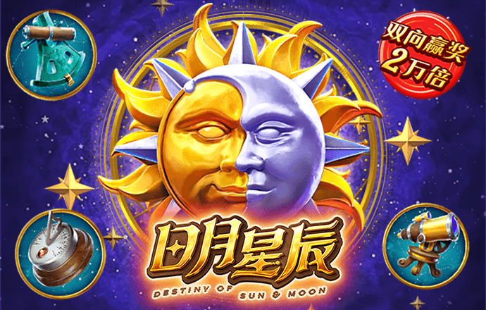性福宝app最新下载