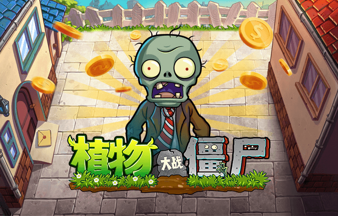 博乐体育app官网入口网址