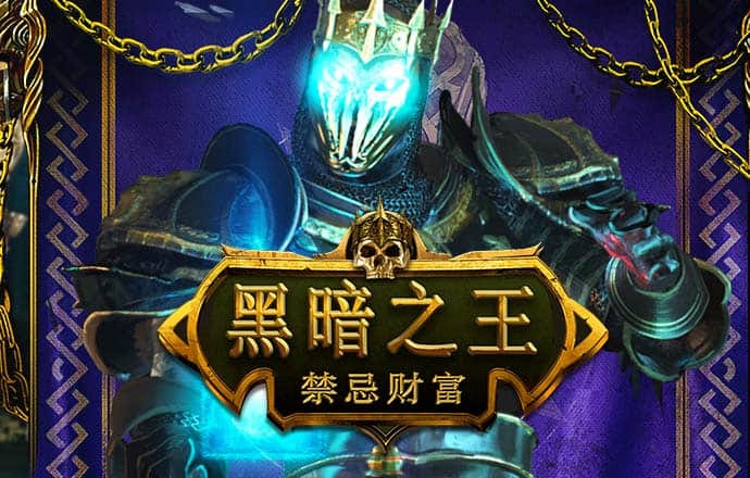 bsprot体育