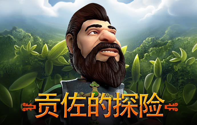 威斯尼斯WW708mc棋牌