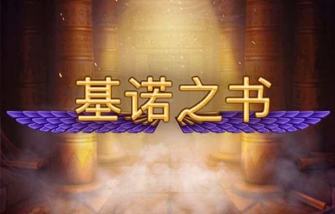 pg麻将胡了模拟器