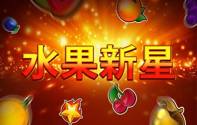 爱体育app官方下载最新版