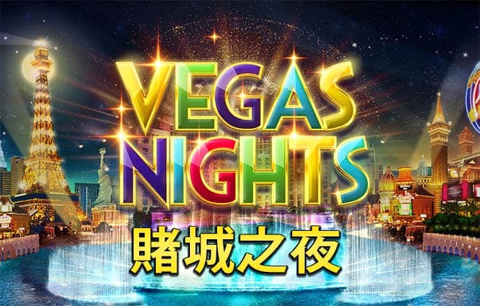 a8体育tv版官网下载