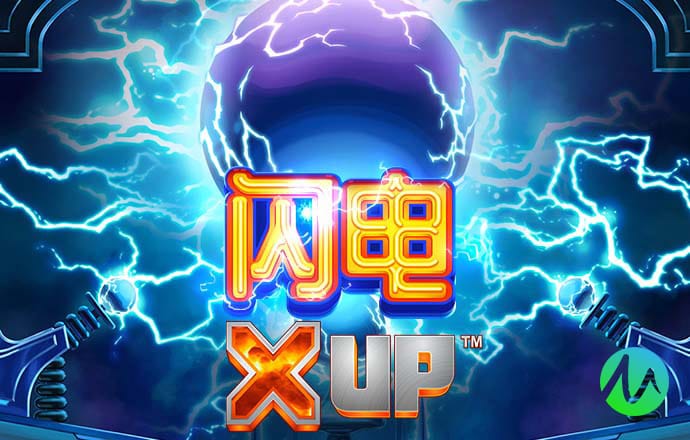极速体育官方网站