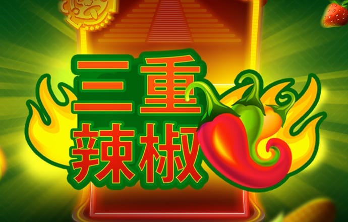 百博体育app官网入口下载
