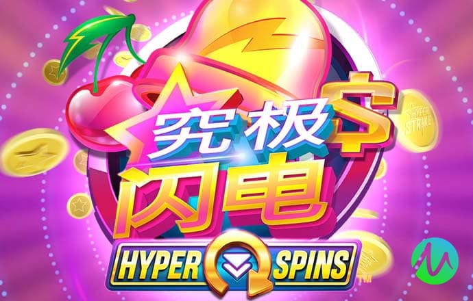 易游体育平台下载